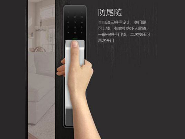 谢通门24小时上门开锁公司